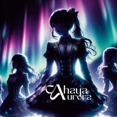 Cahaya Aurora - Zahra Luvena